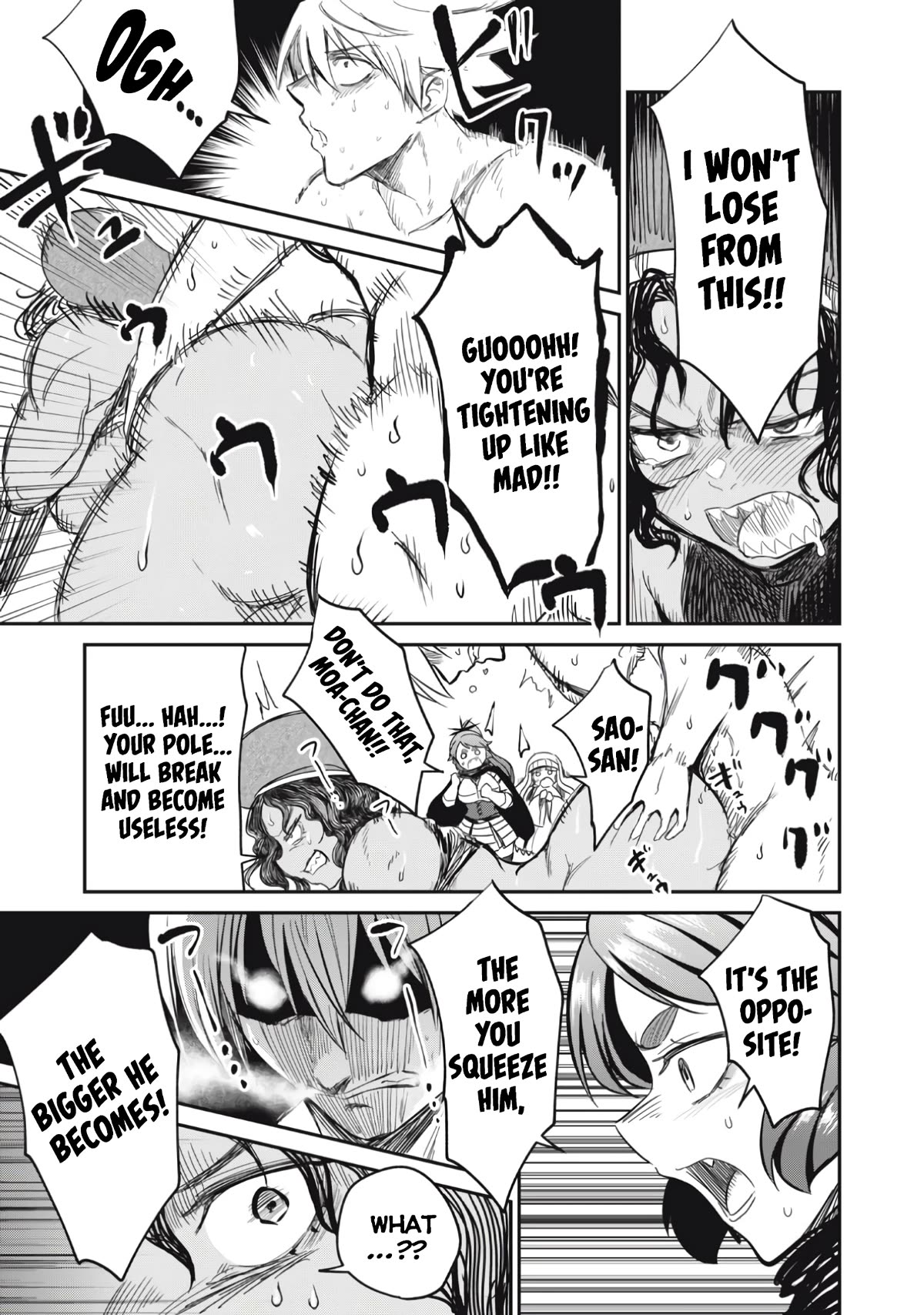 Isekai Koushoku Musou Roku ~ Using the Wisdom and Power of Reincarnation in Another World to Just XXXX Chapter 16 page 5 - Chapter 16