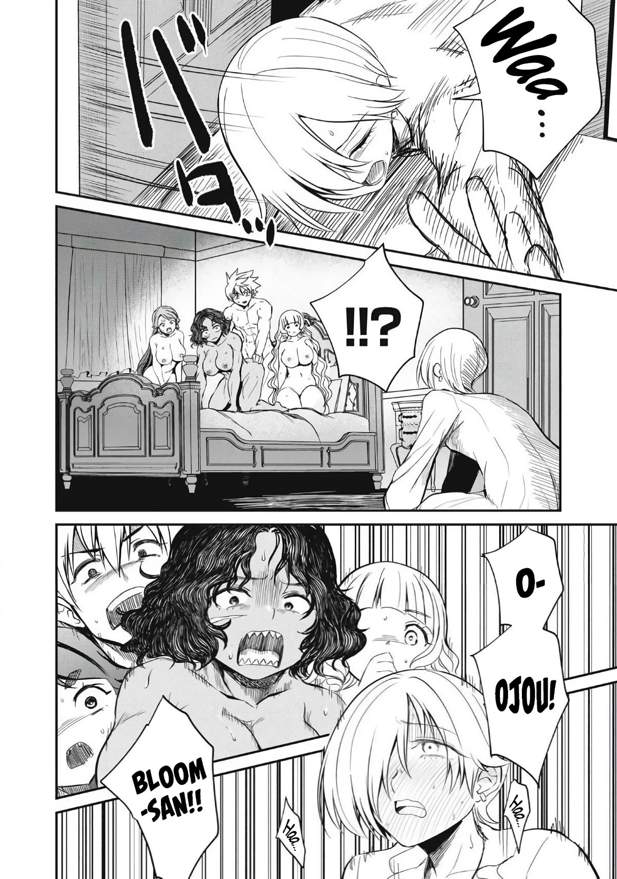 Isekai Koushoku Musou Roku ~ Using the Wisdom and Power of Reincarnation in Another World to Just XXXX Chapter 18 page 16 - Chapter 18