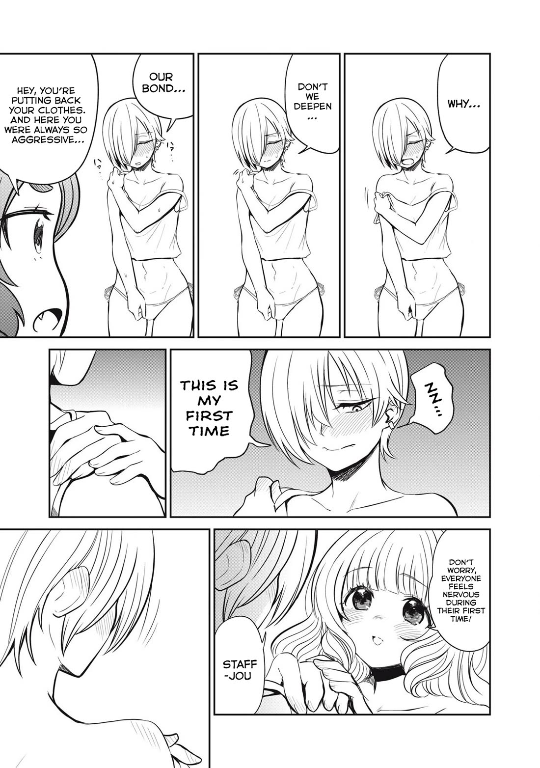 Isekai Koushoku Musou Roku ~ Using the Wisdom and Power of Reincarnation in Another World to Just XXXX Chapter 19 page 3 - Chapter 19
