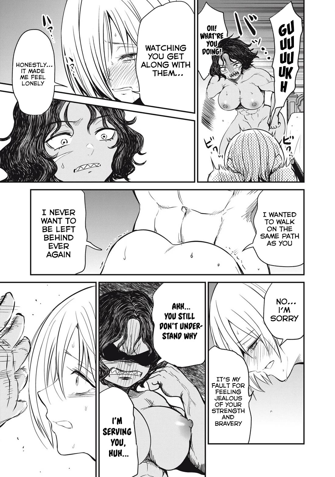 Isekai Koushoku Musou Roku ~ Using the Wisdom and Power of Reincarnation in Another World to Just XXXX Chapter 19 page 9 - Chapter 19