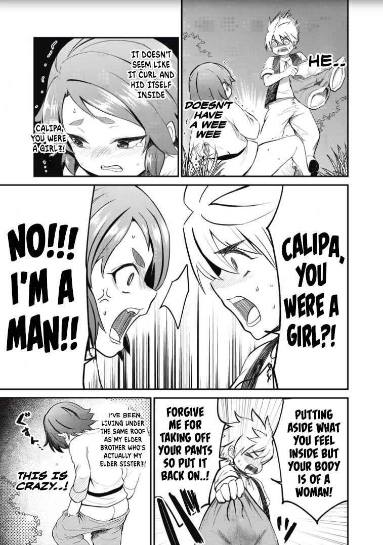 Isekai Koushoku Musou Roku ~ Using the Wisdom and Power of Reincarnation in Another World to Just XXXX Chapter 2 page 1 - Chapter 2