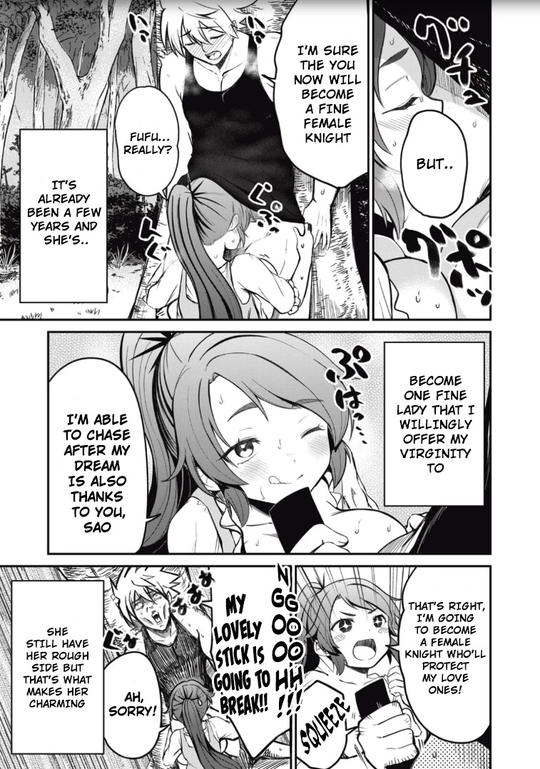 Isekai Koushoku Musou Roku ~ Using the Wisdom and Power of Reincarnation in Another World to Just XXXX Chapter 2 page 11 - Chapter 2