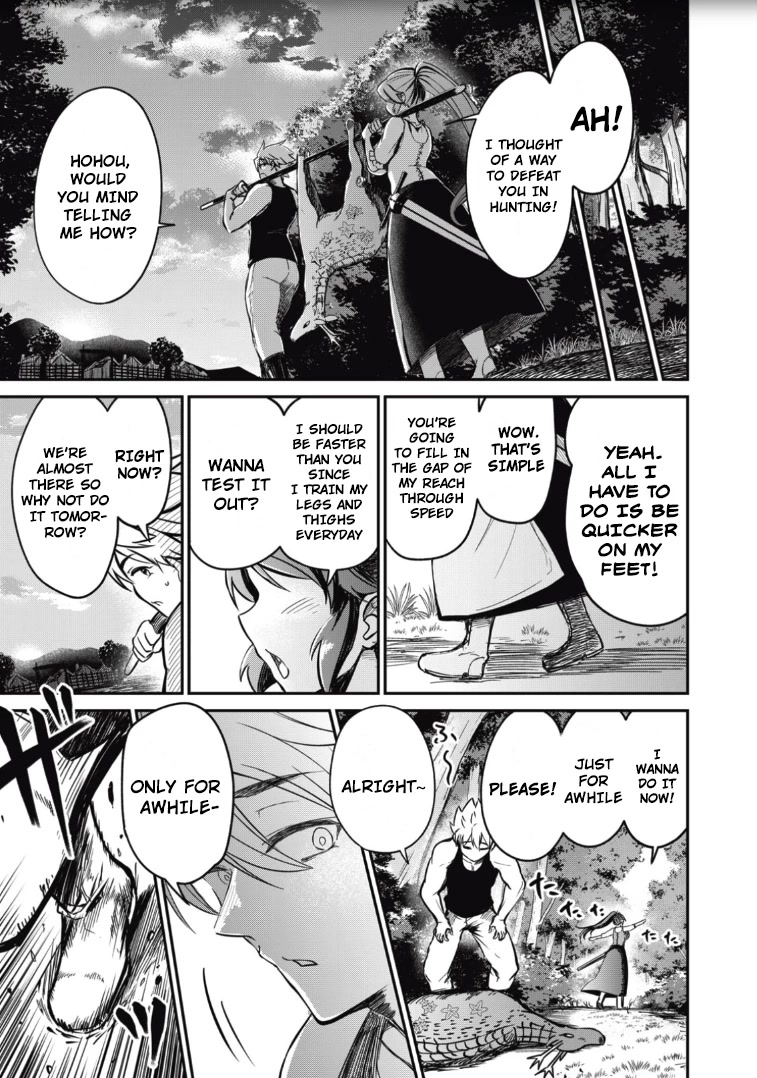 Isekai Koushoku Musou Roku ~ Using the Wisdom and Power of Reincarnation in Another World to Just XXXX Chapter 2 page 15 - Chapter 2