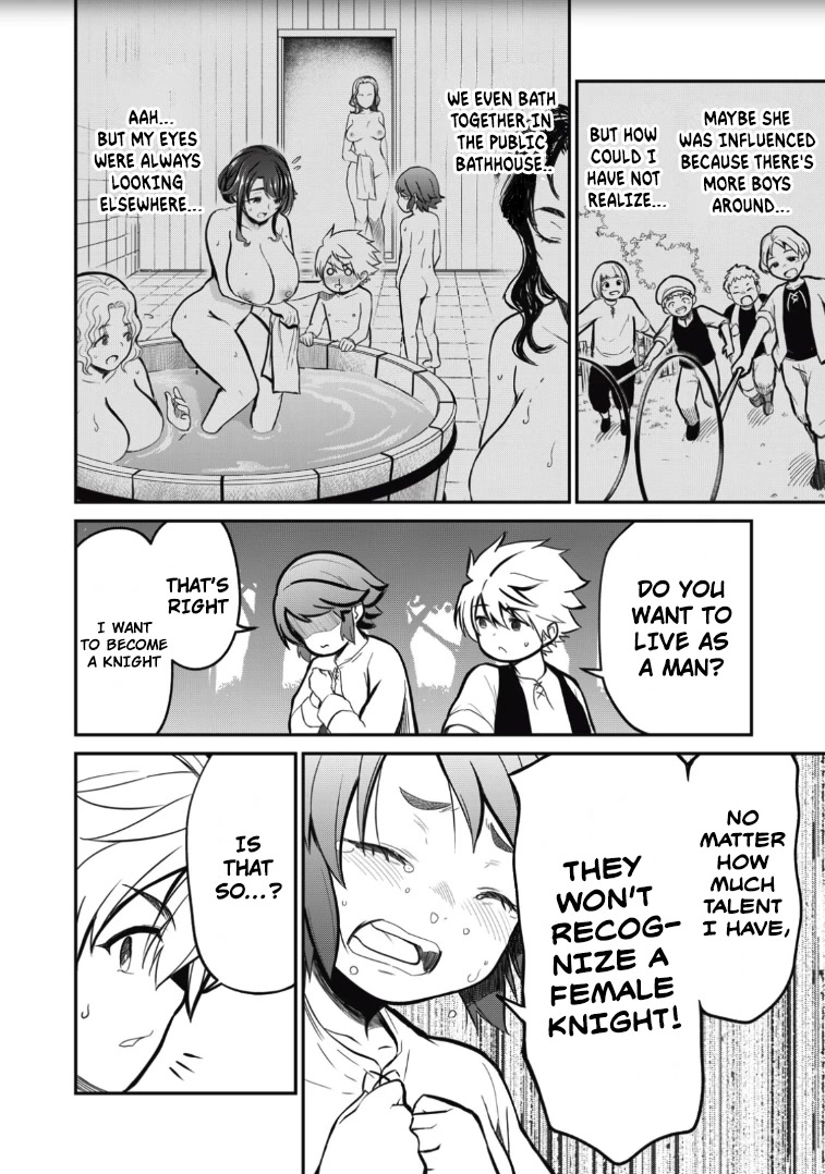 Isekai Koushoku Musou Roku ~ Using the Wisdom and Power of Reincarnation in Another World to Just XXXX Chapter 2 page 2 - Chapter 2
