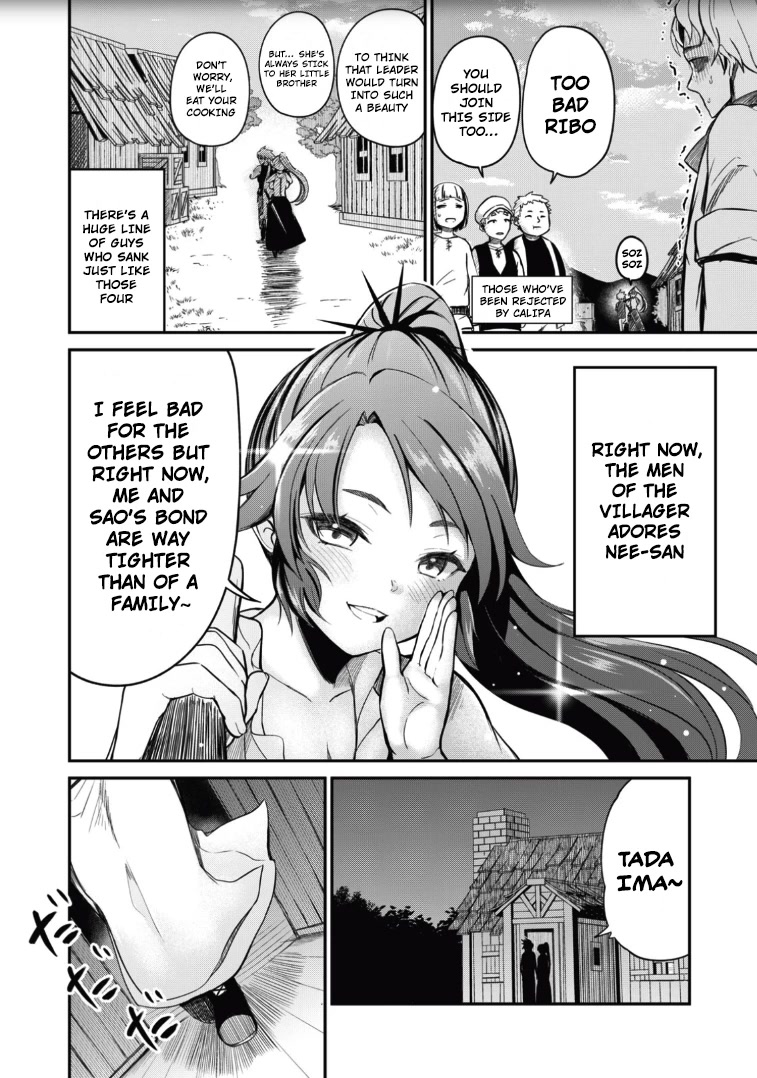Isekai Koushoku Musou Roku ~ Using the Wisdom and Power of Reincarnation in Another World to Just XXXX Chapter 2 page 20 - Chapter 2