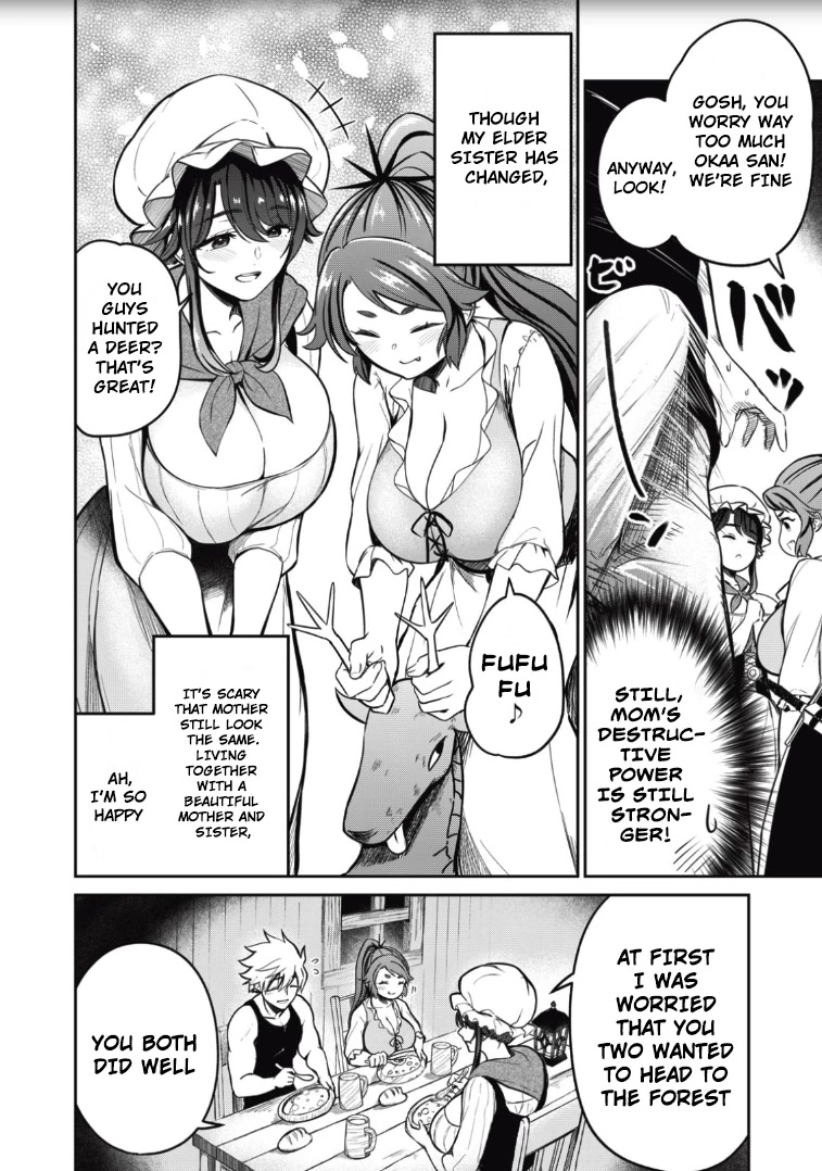 Isekai Koushoku Musou Roku ~ Using the Wisdom and Power of Reincarnation in Another World to Just XXXX Chapter 2 page 22 - Chapter 2