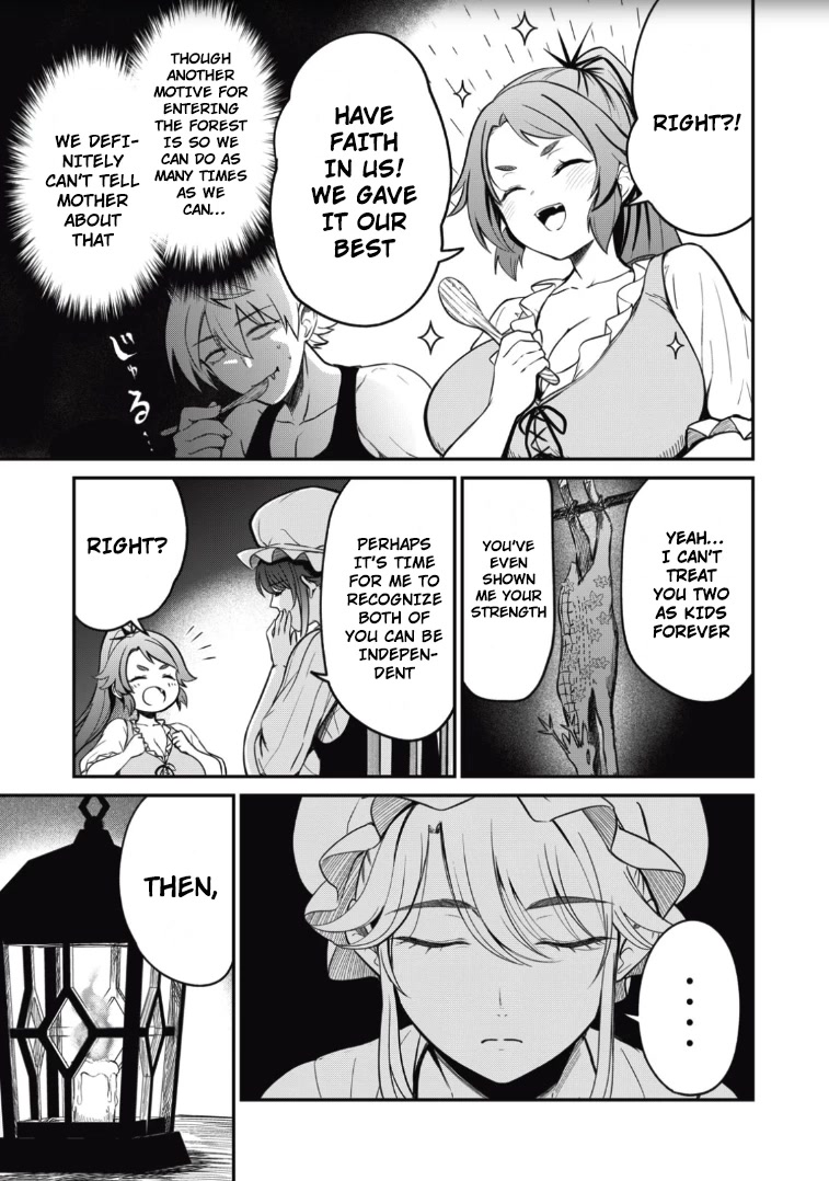 Isekai Koushoku Musou Roku ~ Using the Wisdom and Power of Reincarnation in Another World to Just XXXX Chapter 2 page 23 - Chapter 2
