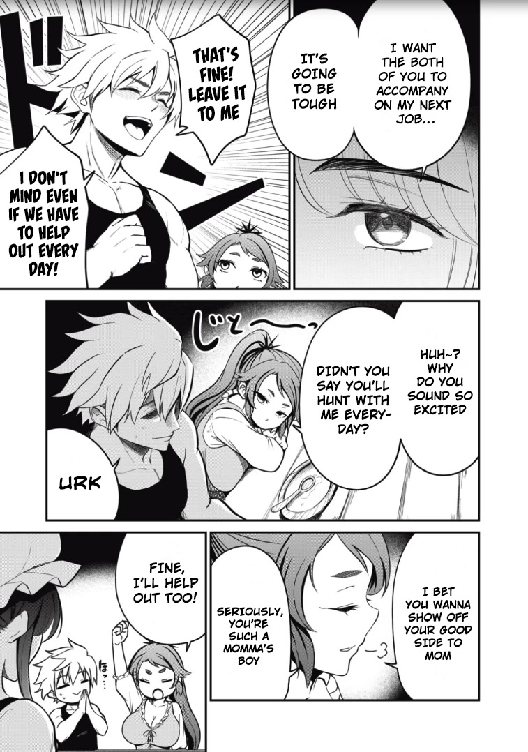 Isekai Koushoku Musou Roku ~ Using the Wisdom and Power of Reincarnation in Another World to Just XXXX Chapter 2 page 25 - Chapter 2