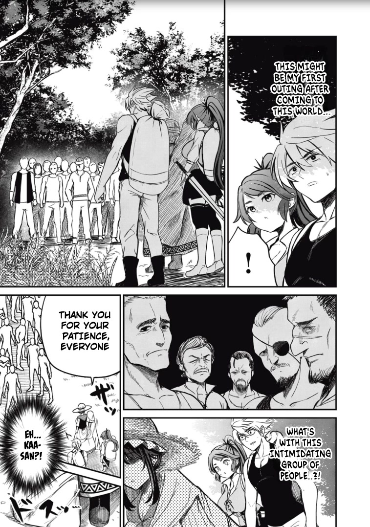 Isekai Koushoku Musou Roku ~ Using the Wisdom and Power of Reincarnation in Another World to Just XXXX Chapter 2 page 27 - Chapter 2