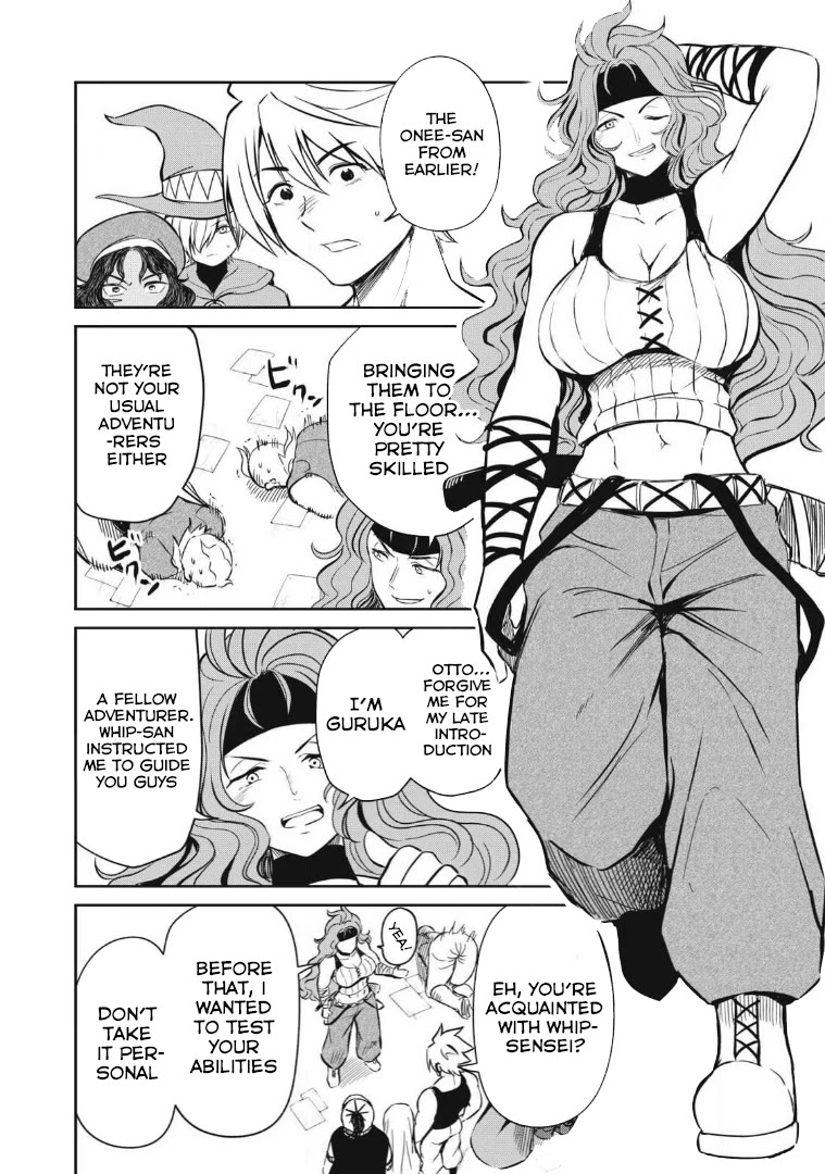 Isekai Koushoku Musou Roku ~ Using the Wisdom and Power of Reincarnation in Another World to Just XXXX Chapter 20 page 15 - Chapter 20