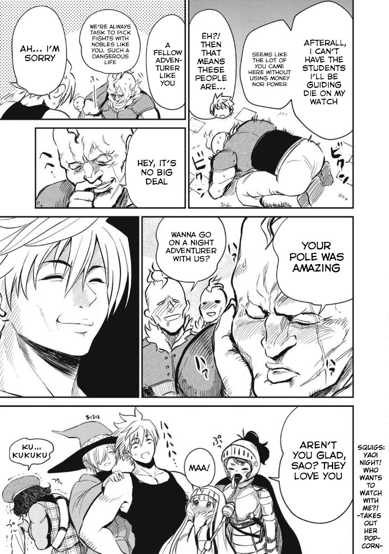 Isekai Koushoku Musou Roku ~ Using the Wisdom and Power of Reincarnation in Another World to Just XXXX Chapter 20 page 16 - Chapter 20