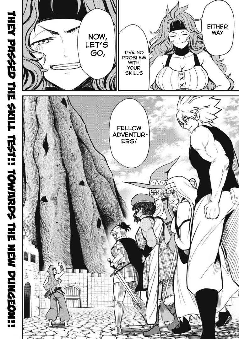 Isekai Koushoku Musou Roku ~ Using the Wisdom and Power of Reincarnation in Another World to Just XXXX Chapter 20 page 17 - Chapter 20