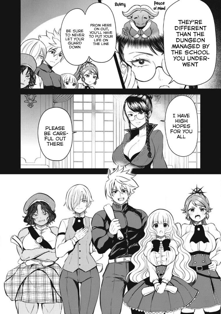 Isekai Koushoku Musou Roku ~ Using the Wisdom and Power of Reincarnation in Another World to Just XXXX Chapter 20 page 2 - Chapter 20