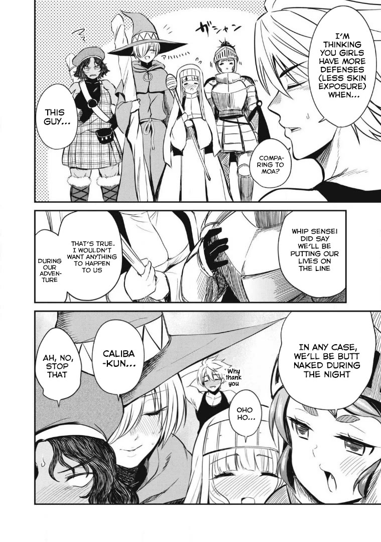 Isekai Koushoku Musou Roku ~ Using the Wisdom and Power of Reincarnation in Another World to Just XXXX Chapter 20 page 5 - Chapter 20