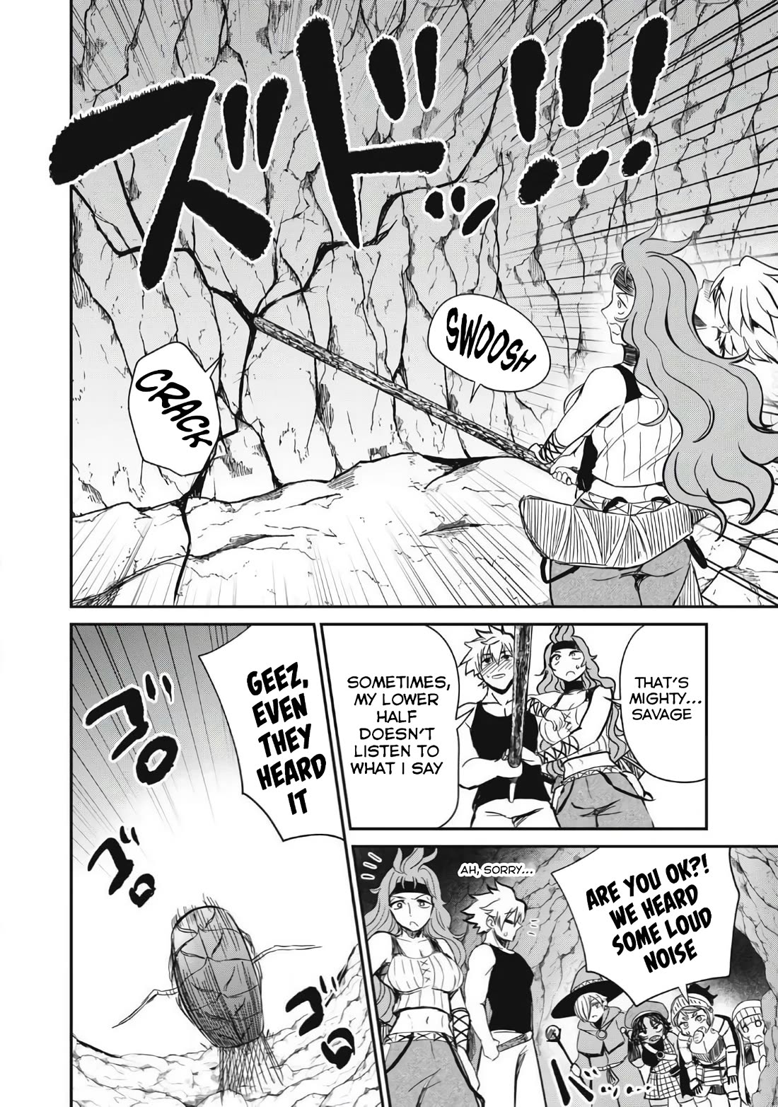 Isekai Koushoku Musou Roku ~ Using the Wisdom and Power of Reincarnation in Another World to Just XXXX Chapter 21 page 15 - Chapter 21
