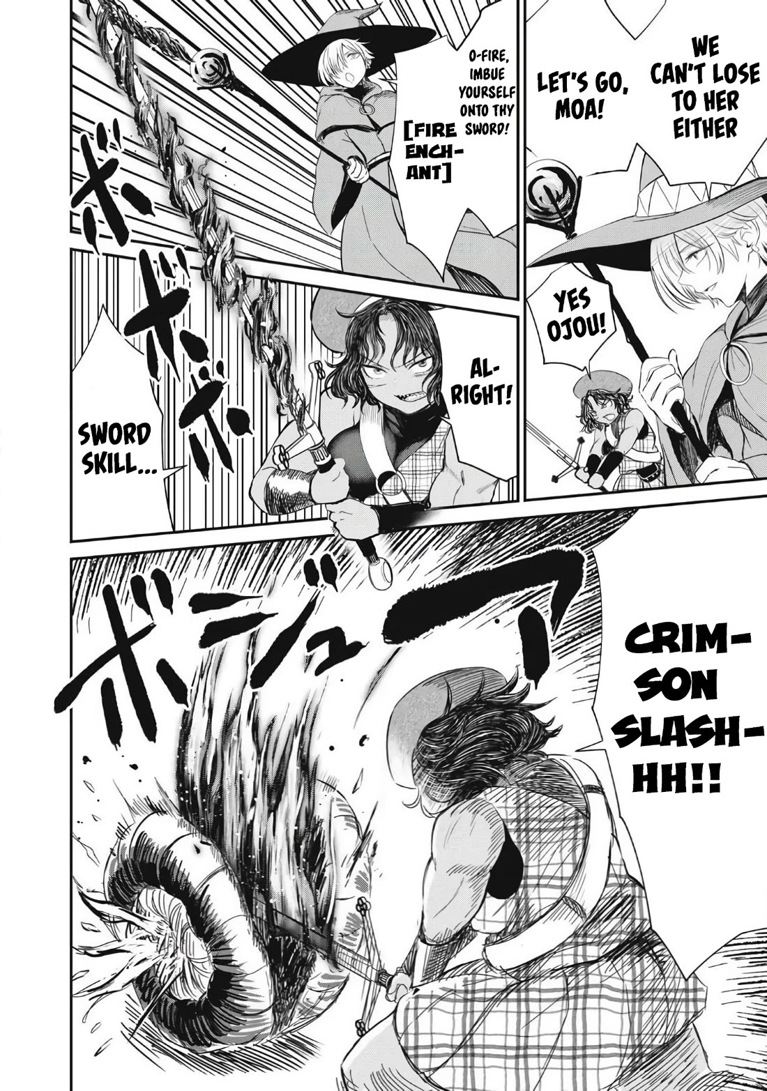 Isekai Koushoku Musou Roku ~ Using the Wisdom and Power of Reincarnation in Another World to Just XXXX Chapter 21 page 6 - Chapter 21