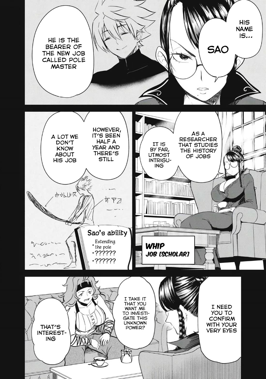 Isekai Koushoku Musou Roku ~ Using the Wisdom and Power of Reincarnation in Another World to Just XXXX Chapter 21 page 8 - Chapter 21