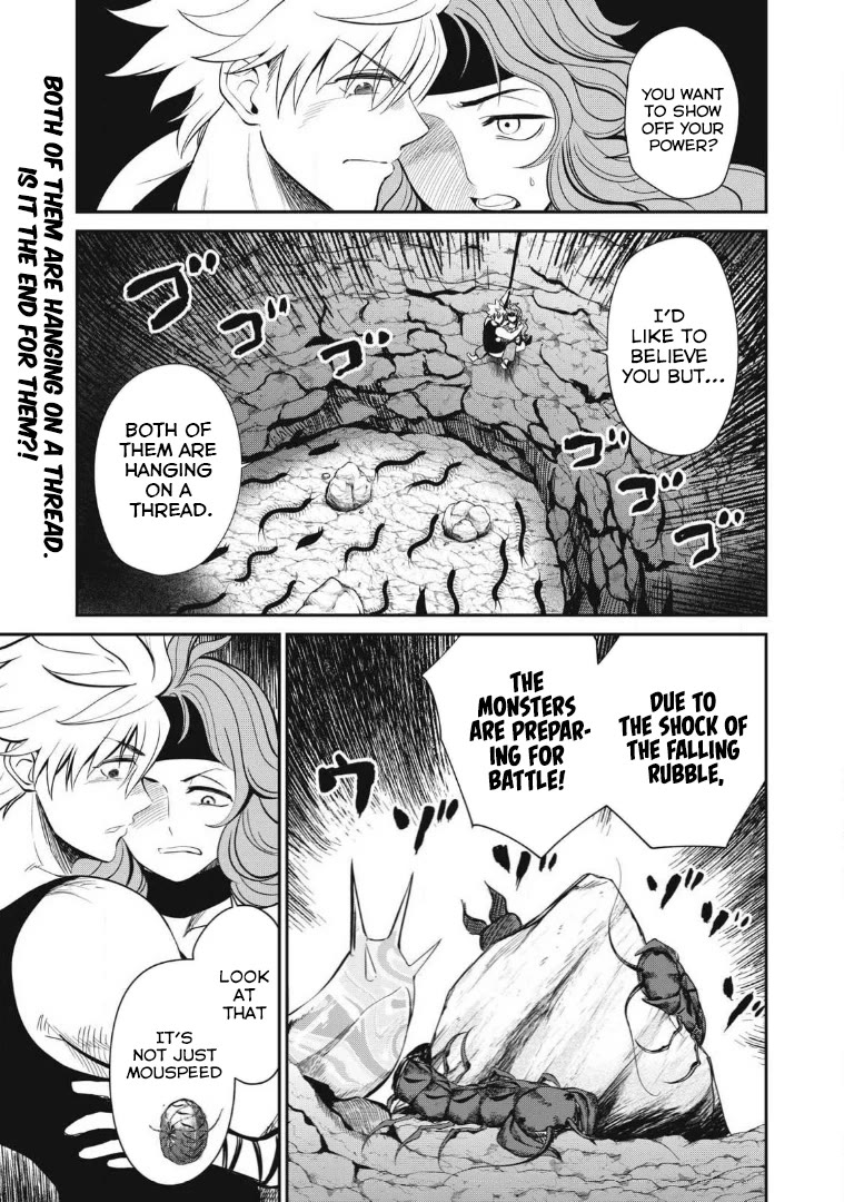 Isekai Koushoku Musou Roku ~ Using the Wisdom and Power of Reincarnation in Another World to Just XXXX Chapter 22 page 1 - Chapter 22