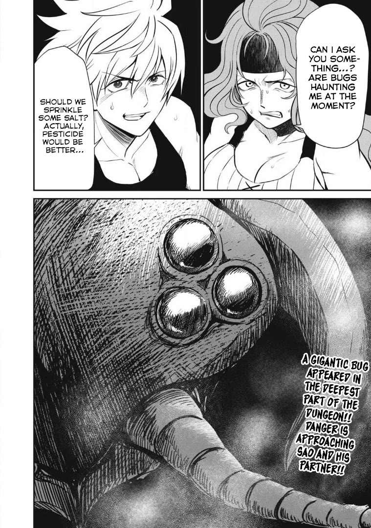 Isekai Koushoku Musou Roku ~ Using the Wisdom and Power of Reincarnation in Another World to Just XXXX Chapter 22 page 16 - Chapter 22