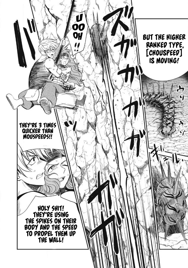 Isekai Koushoku Musou Roku ~ Using the Wisdom and Power of Reincarnation in Another World to Just XXXX Chapter 22 page 2 - Chapter 22