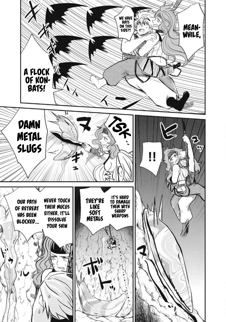 Isekai Koushoku Musou Roku ~ Using the Wisdom and Power of Reincarnation in Another World to Just XXXX Chapter 22 page 3 - Chapter 22