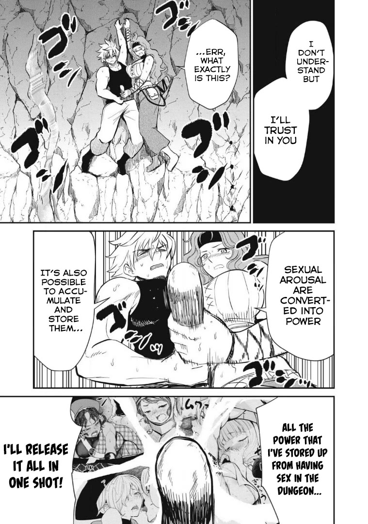 Isekai Koushoku Musou Roku ~ Using the Wisdom and Power of Reincarnation in Another World to Just XXXX Chapter 22 page 5 - Chapter 22