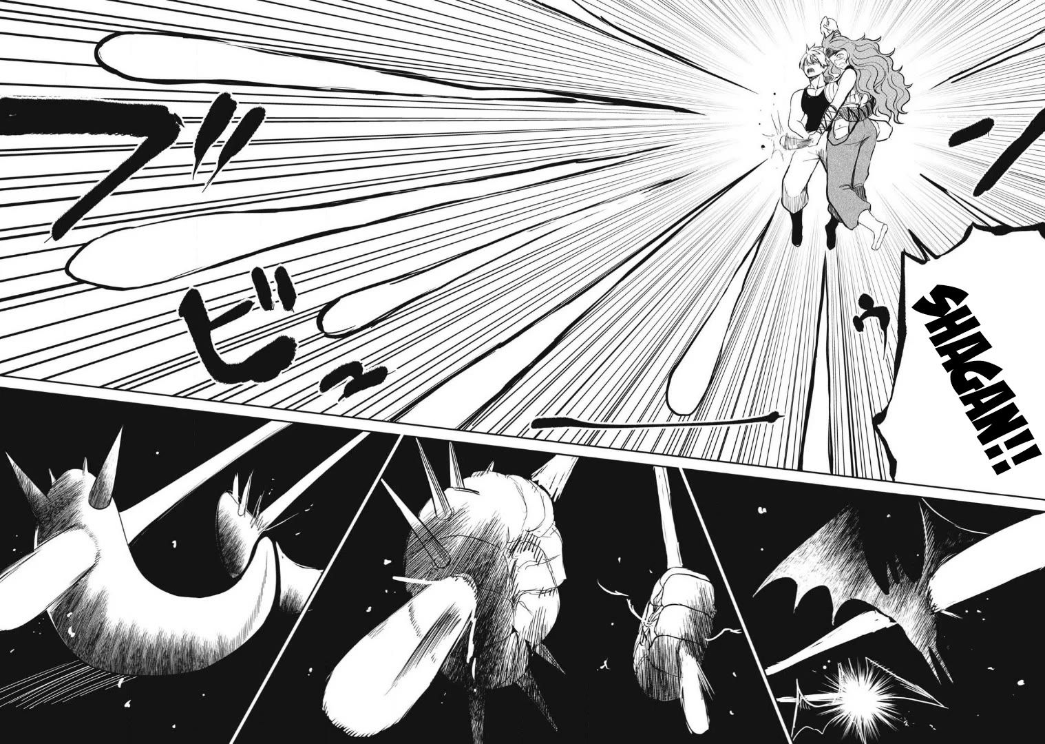 Isekai Koushoku Musou Roku ~ Using the Wisdom and Power of Reincarnation in Another World to Just XXXX Chapter 22 page 6 - Chapter 22