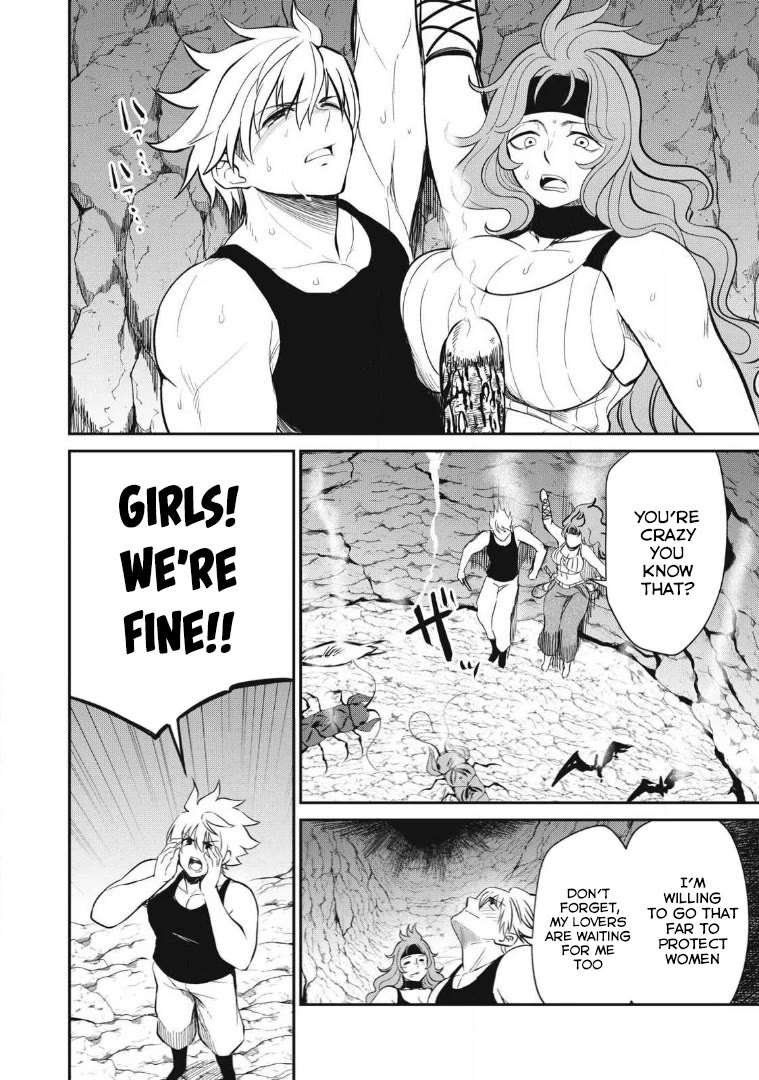 Isekai Koushoku Musou Roku ~ Using the Wisdom and Power of Reincarnation in Another World to Just XXXX Chapter 22 page 7 - Chapter 22