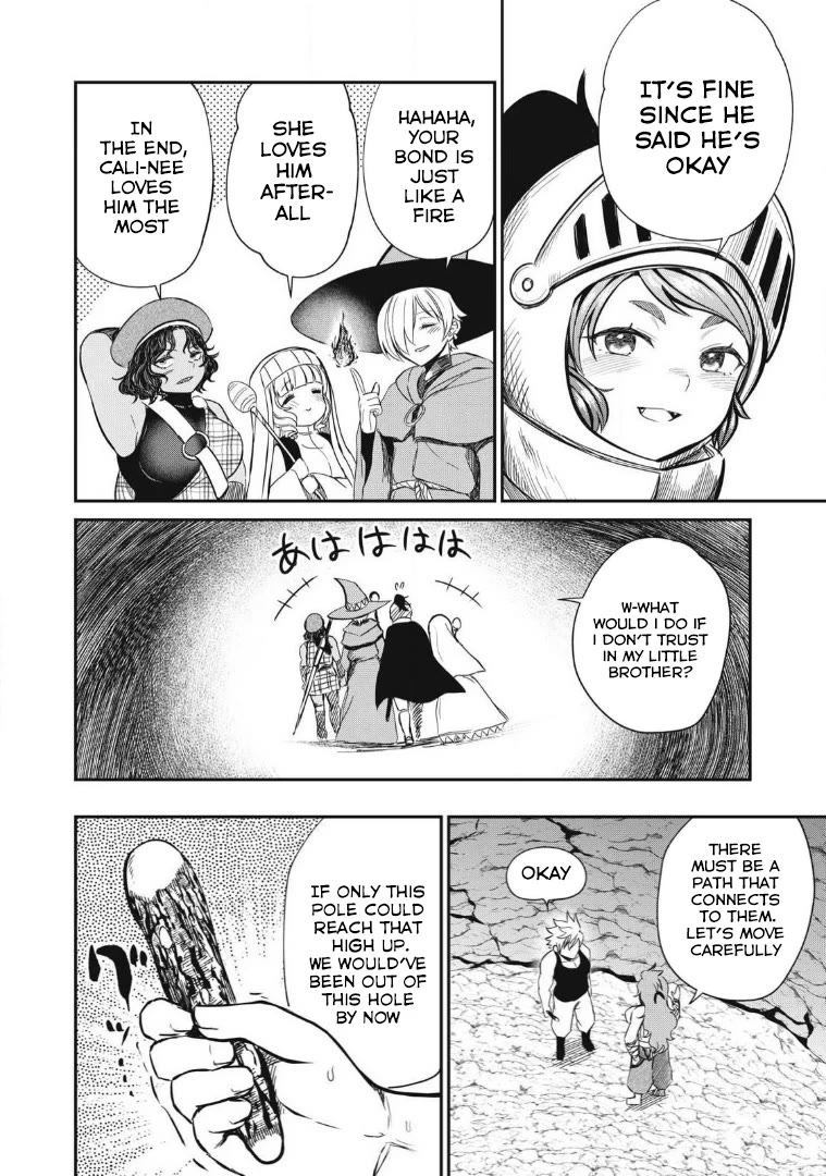 Isekai Koushoku Musou Roku ~ Using the Wisdom and Power of Reincarnation in Another World to Just XXXX Chapter 22 page 9 - Chapter 22
