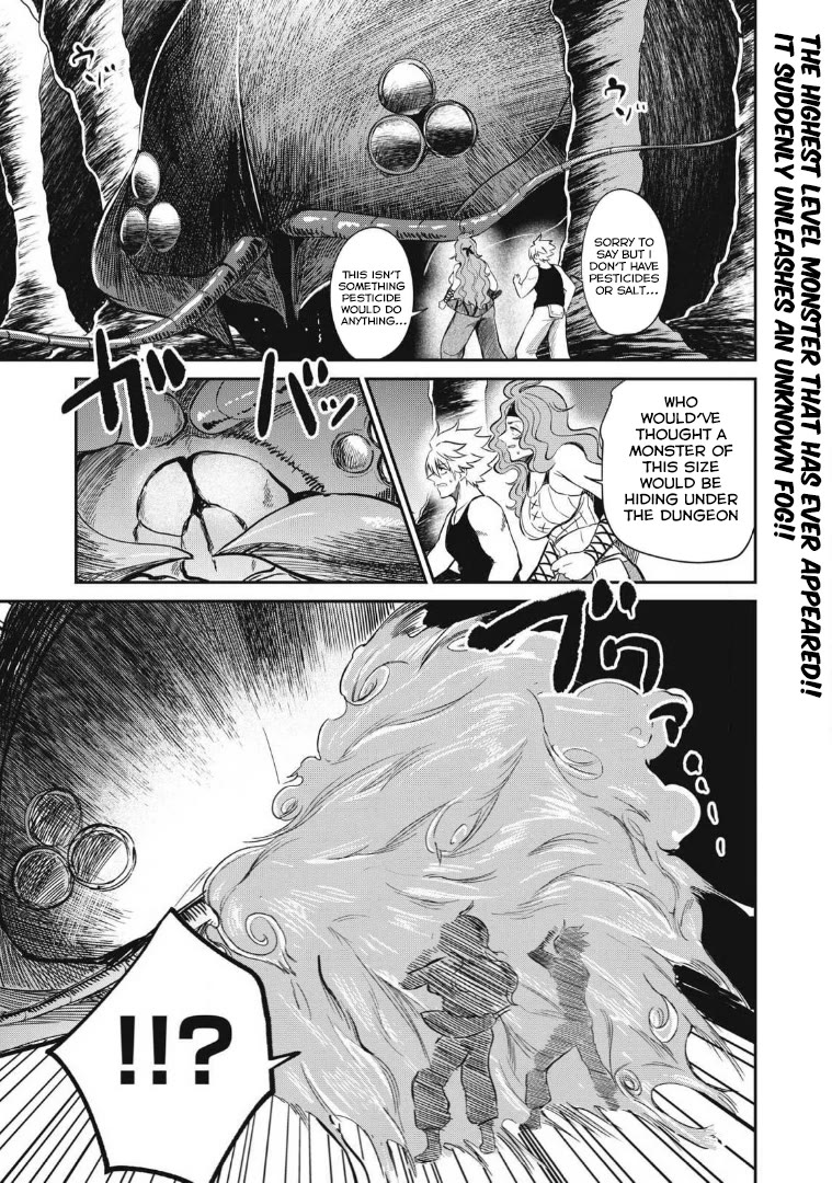 Isekai Koushoku Musou Roku ~ Using the Wisdom and Power of Reincarnation in Another World to Just XXXX Chapter 23 page 1 - Chapter 23