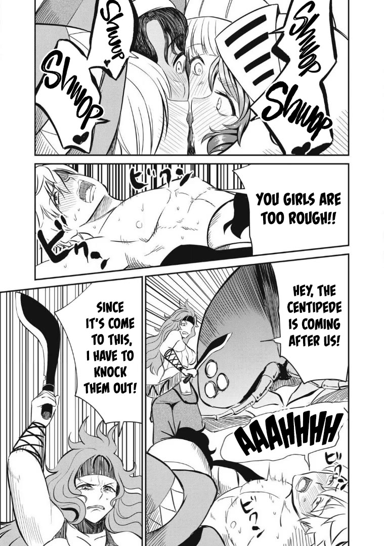 Isekai Koushoku Musou Roku ~ Using the Wisdom and Power of Reincarnation in Another World to Just XXXX Chapter 23 page 13 - Chapter 23