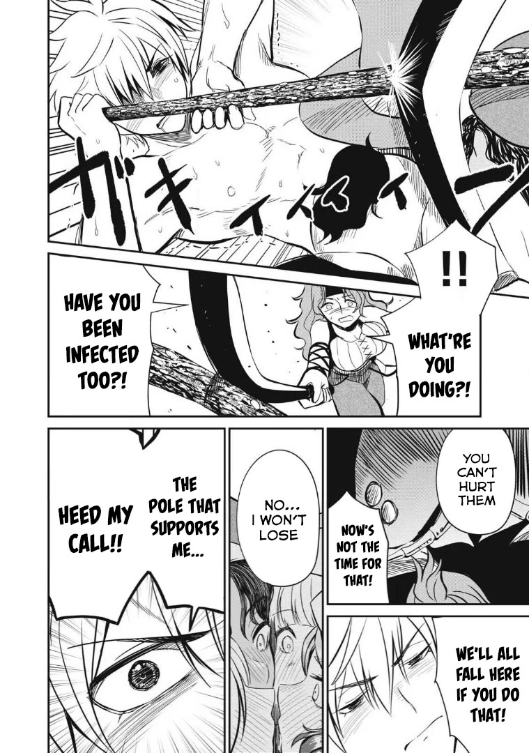 Isekai Koushoku Musou Roku ~ Using the Wisdom and Power of Reincarnation in Another World to Just XXXX Chapter 23 page 14 - Chapter 23