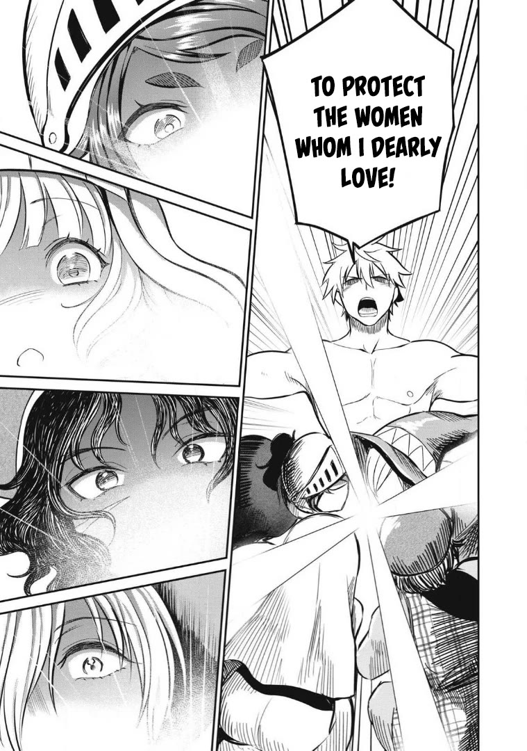 Isekai Koushoku Musou Roku ~ Using the Wisdom and Power of Reincarnation in Another World to Just XXXX Chapter 23 page 15 - Chapter 23
