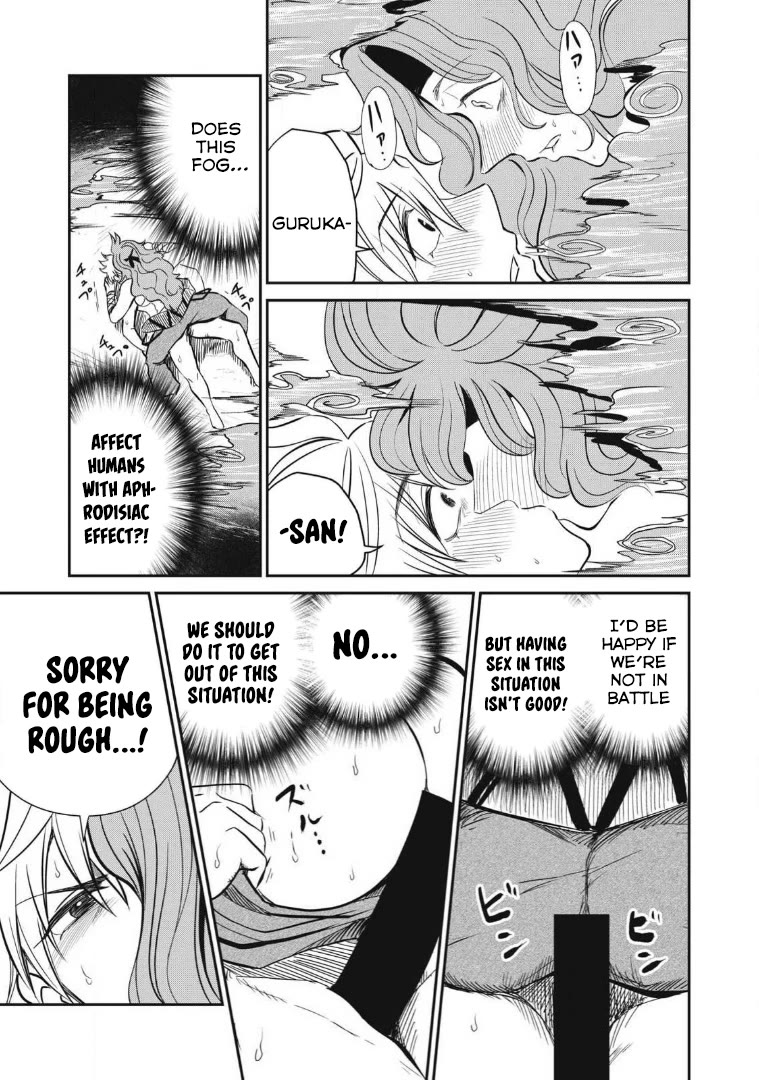 Isekai Koushoku Musou Roku ~ Using the Wisdom and Power of Reincarnation in Another World to Just XXXX Chapter 23 page 5 - Chapter 23