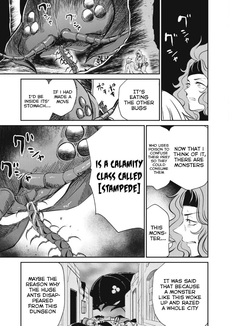 Isekai Koushoku Musou Roku ~ Using the Wisdom and Power of Reincarnation in Another World to Just XXXX Chapter 23 page 7 - Chapter 23