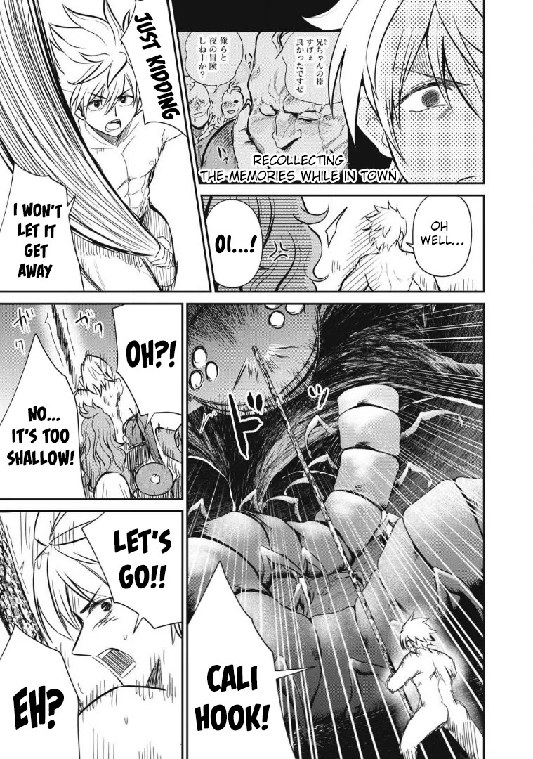 Isekai Koushoku Musou Roku ~ Using the Wisdom and Power of Reincarnation in Another World to Just XXXX Chapter 24 page 11 - Chapter 24: Bikini Armour