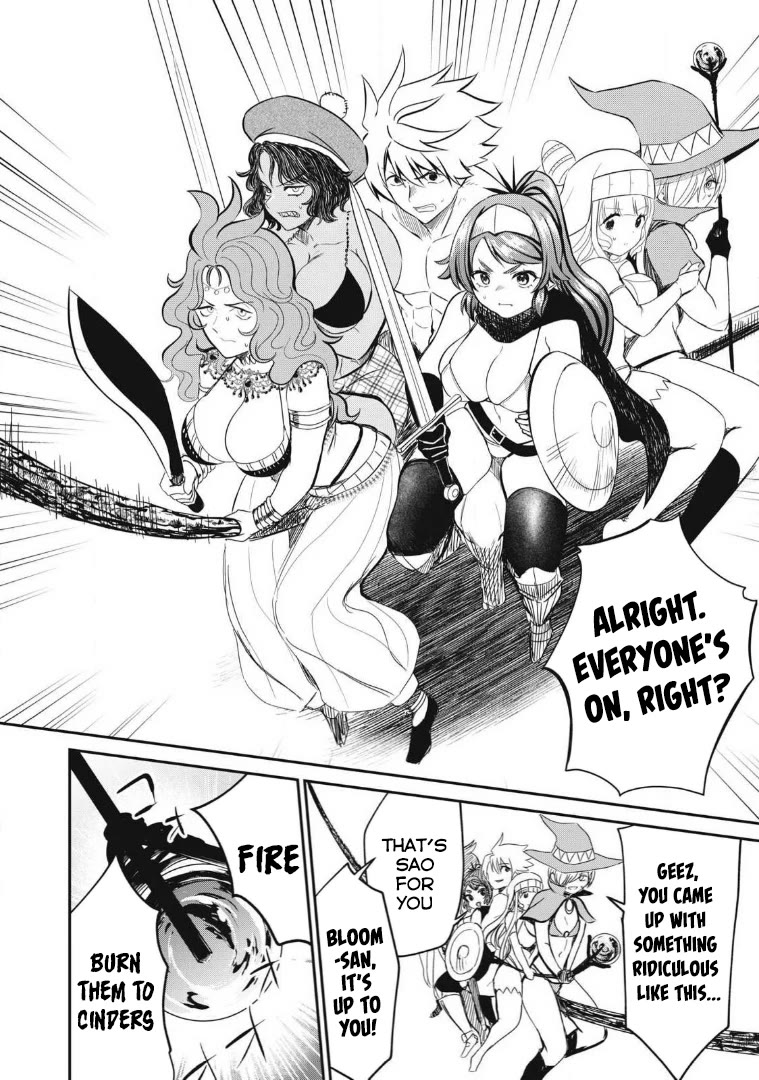 Isekai Koushoku Musou Roku ~ Using the Wisdom and Power of Reincarnation in Another World to Just XXXX Chapter 24 page 12 - Chapter 24: Bikini Armour