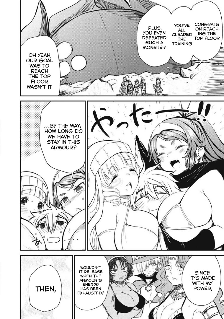 Isekai Koushoku Musou Roku ~ Using the Wisdom and Power of Reincarnation in Another World to Just XXXX Chapter 24 page 17 - Chapter 24: Bikini Armour