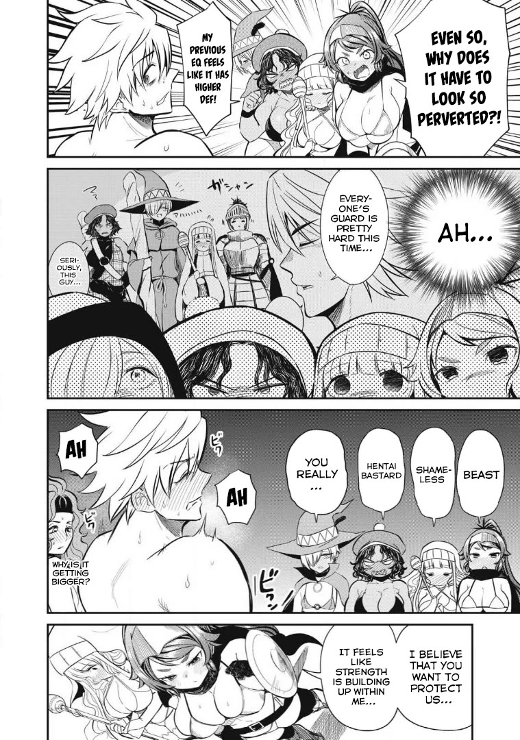 Isekai Koushoku Musou Roku ~ Using the Wisdom and Power of Reincarnation in Another World to Just XXXX Chapter 24 page 2 - Chapter 24: Bikini Armour