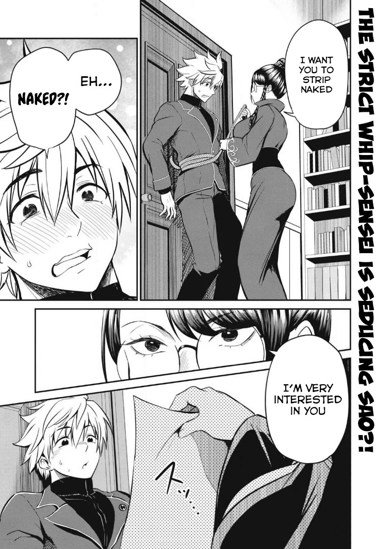 Isekai Koushoku Musou Roku ~ Using the Wisdom and Power of Reincarnation in Another World to Just XXXX Chapter 25 page 1 - Chapter 25: Whip-Sensei’s Research