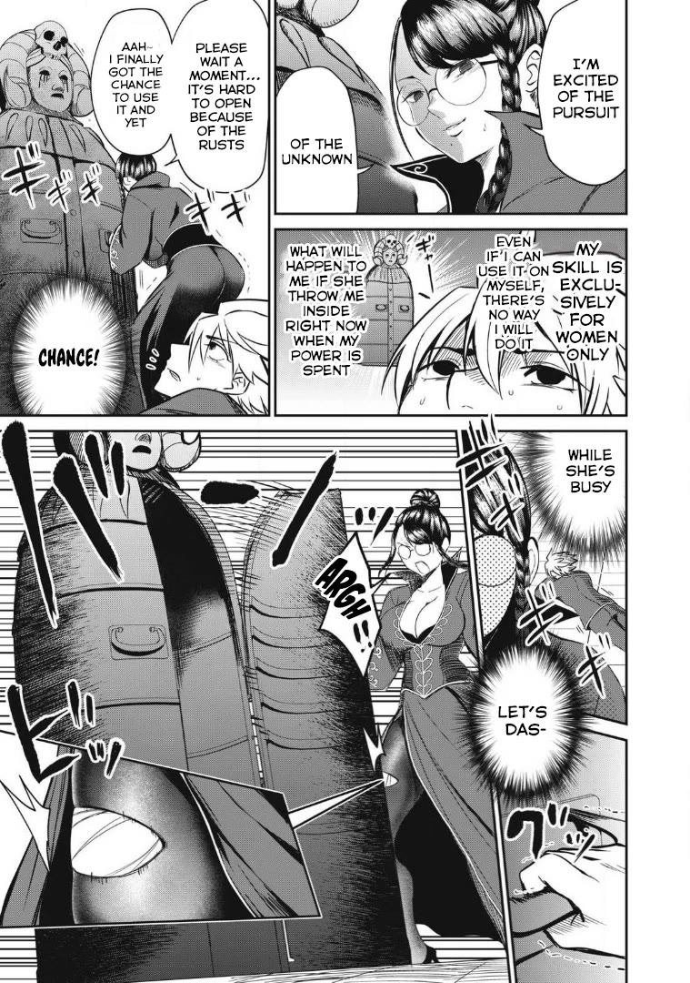 Isekai Koushoku Musou Roku ~ Using the Wisdom and Power of Reincarnation in Another World to Just XXXX Chapter 25 page 11 - Chapter 25: Whip-Sensei’s Research