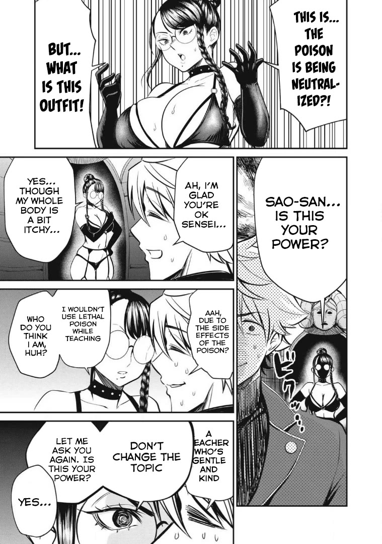 Isekai Koushoku Musou Roku ~ Using the Wisdom and Power of Reincarnation in Another World to Just XXXX Chapter 25 page 17 - Chapter 25: Whip-Sensei’s Research