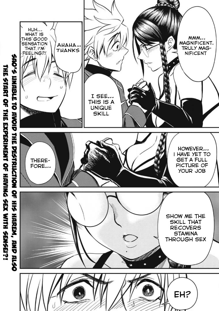 Isekai Koushoku Musou Roku ~ Using the Wisdom and Power of Reincarnation in Another World to Just XXXX Chapter 25 page 18 - Chapter 25: Whip-Sensei’s Research