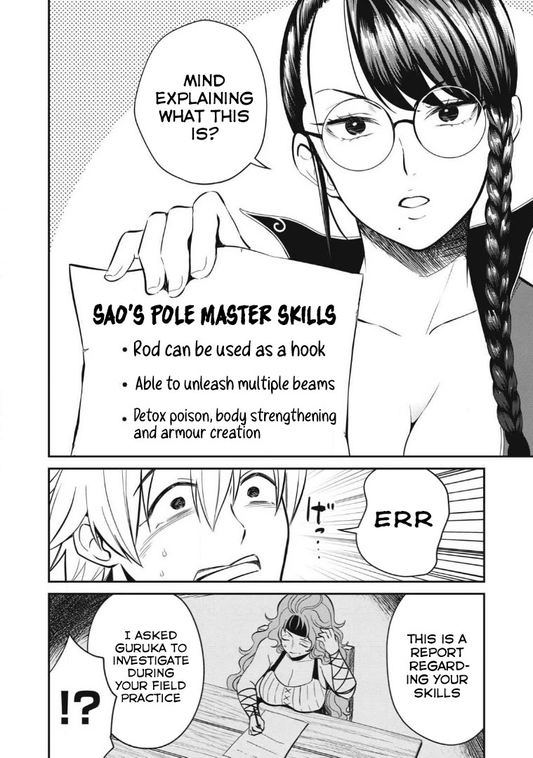 Isekai Koushoku Musou Roku ~ Using the Wisdom and Power of Reincarnation in Another World to Just XXXX Chapter 25 page 2 - Chapter 25: Whip-Sensei’s Research