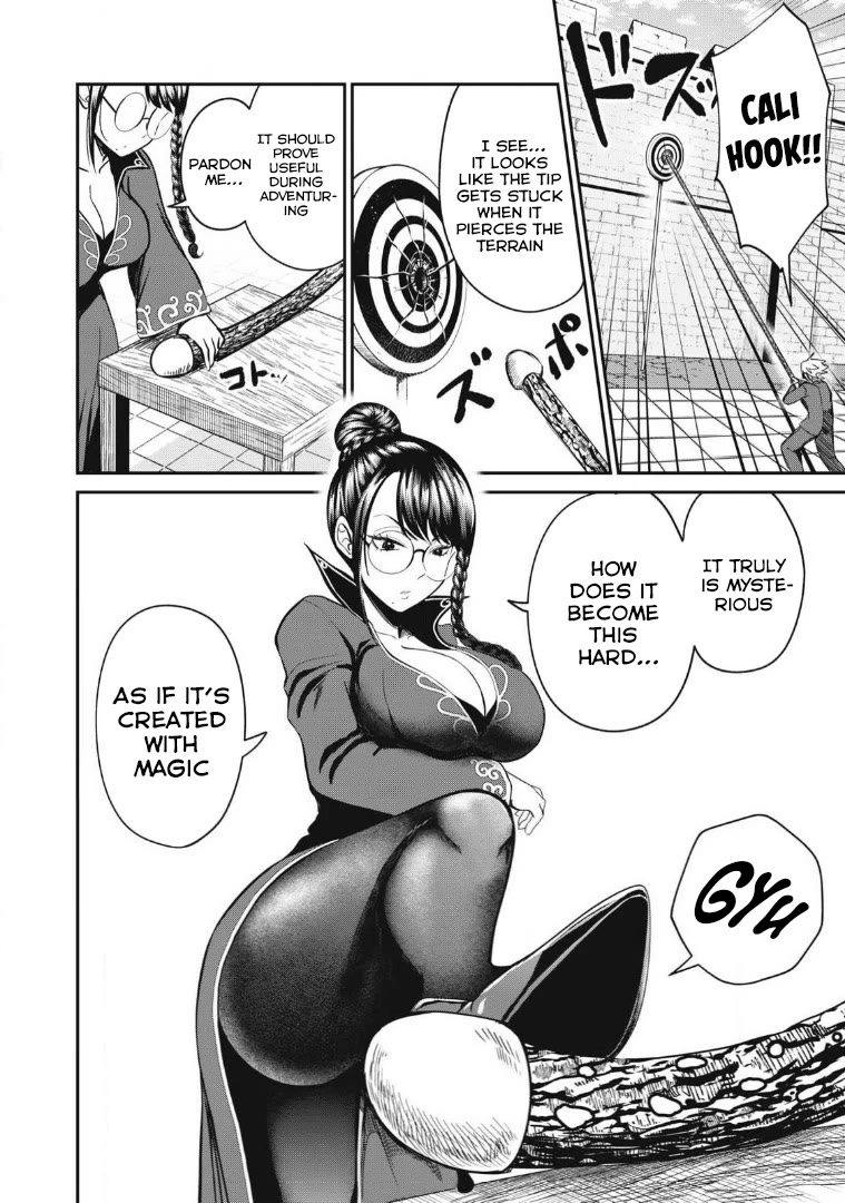 Isekai Koushoku Musou Roku ~ Using the Wisdom and Power of Reincarnation in Another World to Just XXXX Chapter 25 page 6 - Chapter 25: Whip-Sensei’s Research