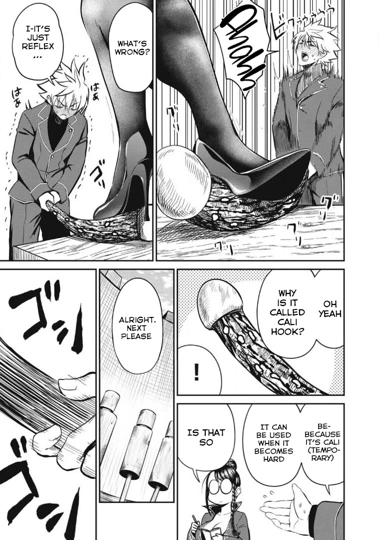 Isekai Koushoku Musou Roku ~ Using the Wisdom and Power of Reincarnation in Another World to Just XXXX Chapter 25 page 7 - Chapter 25: Whip-Sensei’s Research