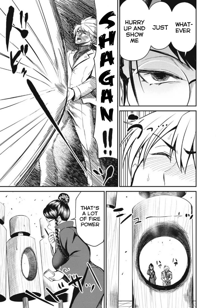Isekai Koushoku Musou Roku ~ Using the Wisdom and Power of Reincarnation in Another World to Just XXXX Chapter 25 page 9 - Chapter 25: Whip-Sensei’s Research