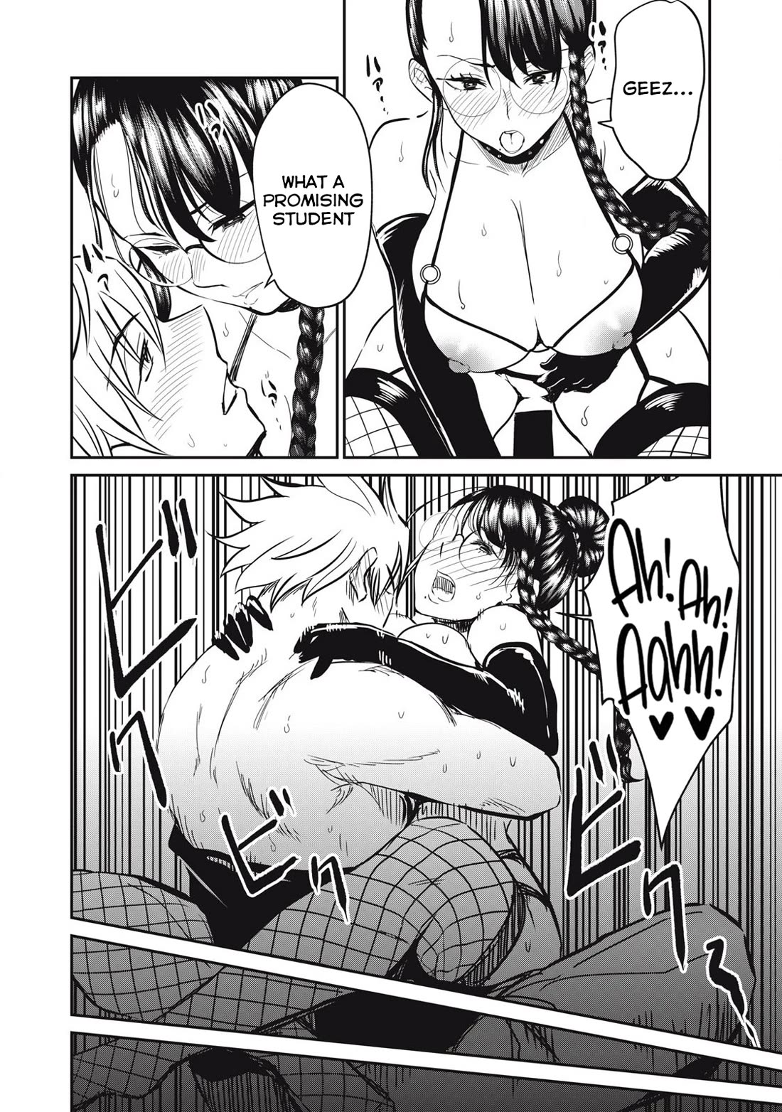 Isekai Koushoku Musou Roku ~ Using the Wisdom and Power of Reincarnation in Another World to Just XXXX Chapter 26 page 10 - Chapter 26: Whip-Sensei Loves Skills