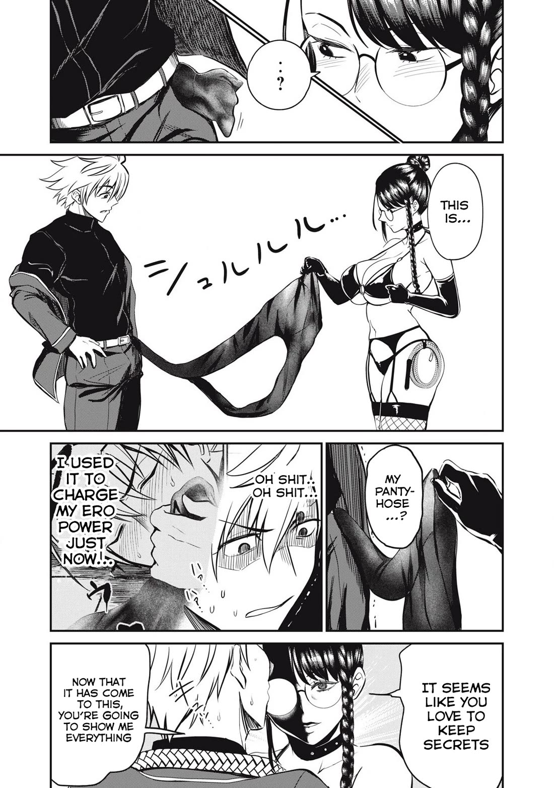Isekai Koushoku Musou Roku ~ Using the Wisdom and Power of Reincarnation in Another World to Just XXXX Chapter 26 page 5 - Chapter 26: Whip-Sensei Loves Skills