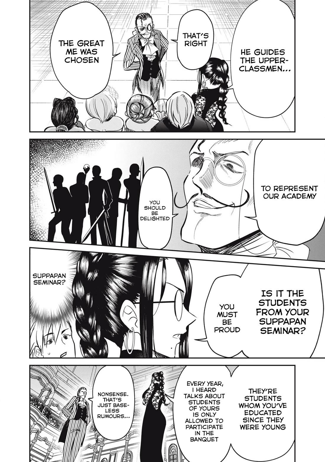 Isekai Koushoku Musou Roku ~ Using the Wisdom and Power of Reincarnation in Another World to Just XXXX Chapter 27 page 10 - Chapter 27: Onwards! To The Banquet